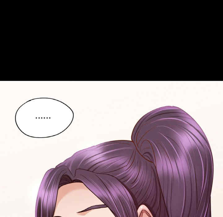 在学校达咩/学校母汤黑白来