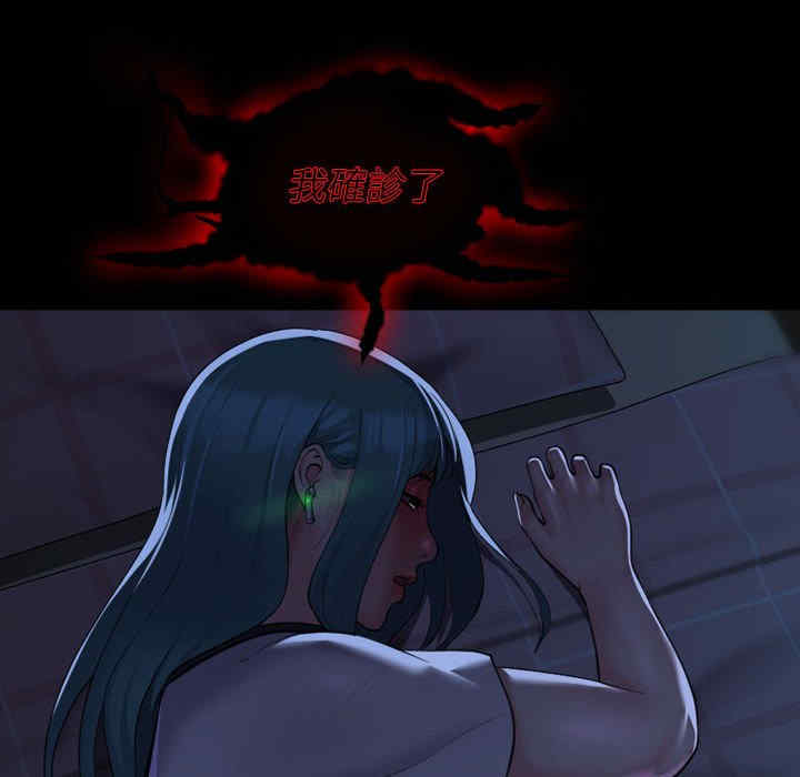 社区重建协会/敲开你的门