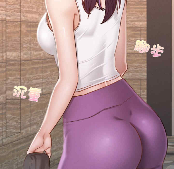 在学校达咩/学校母汤黑白来