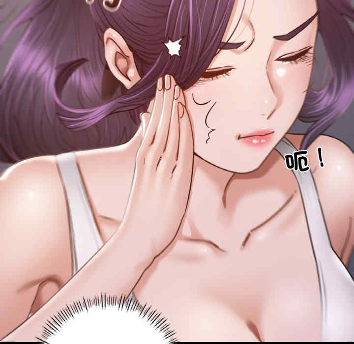 在学校达咩/学校母汤黑白来