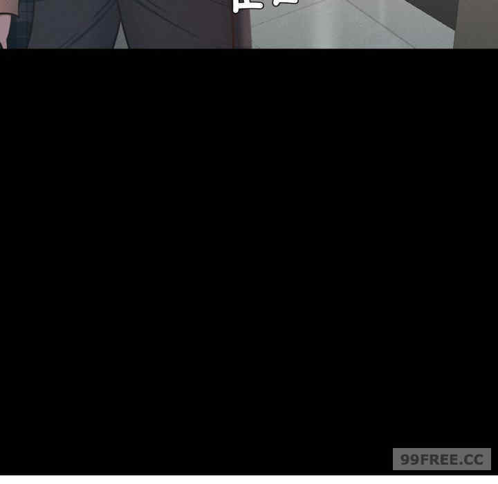 在学校达咩/学校母汤黑白来