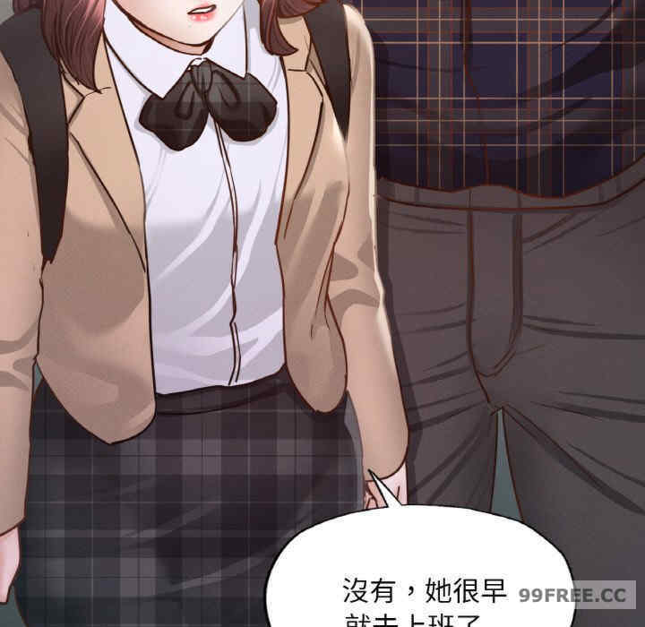 在学校达咩/学校母汤黑白来