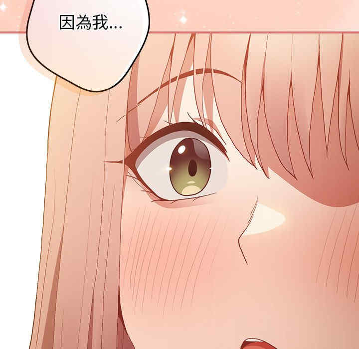 游戏不能这样玩/游戏规则我来定