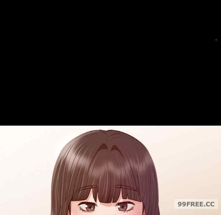 在学校达咩/学校母汤黑白来