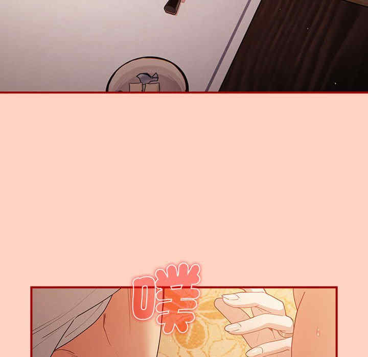 游戏不能这样玩/游戏规则我来定