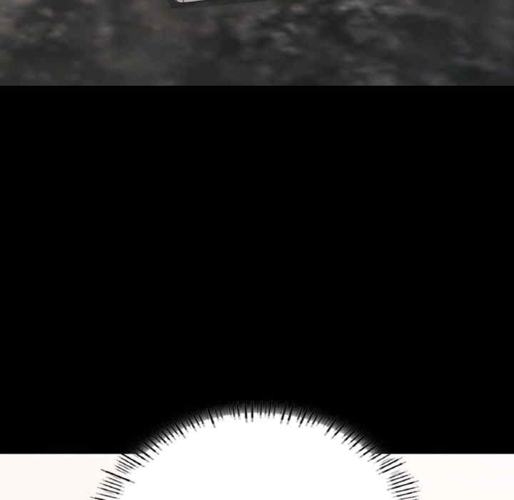 在学校达咩/学校母汤黑白来