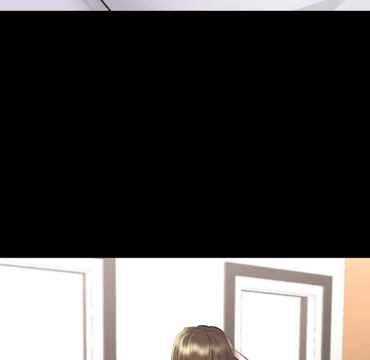 在学校达咩/学校母汤黑白来