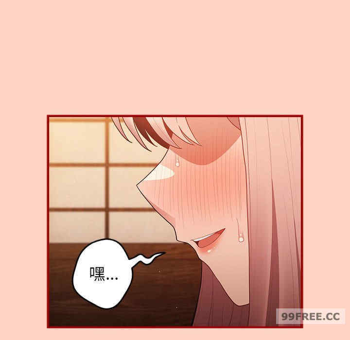 游戏不能这样玩/游戏规则我来定