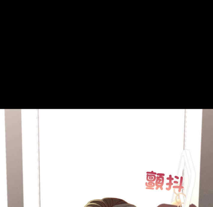 在学校达咩/学校母汤黑白来