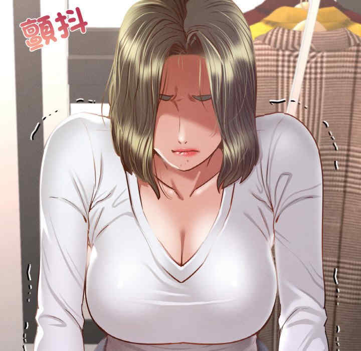 在学校达咩/学校母汤黑白来