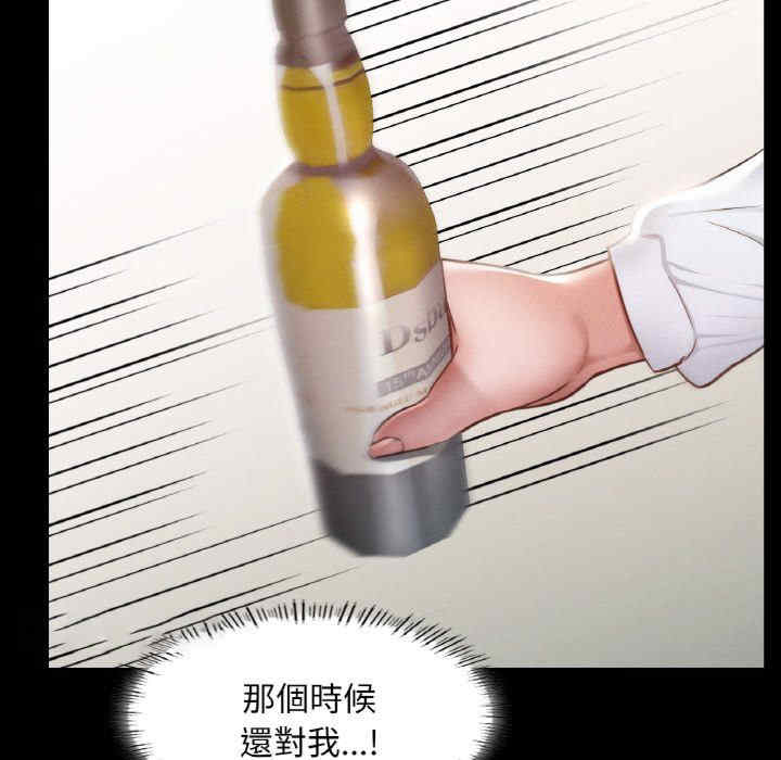 在学校达咩/学校母汤黑白来