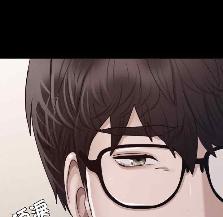 在学校达咩/学校母汤黑白来