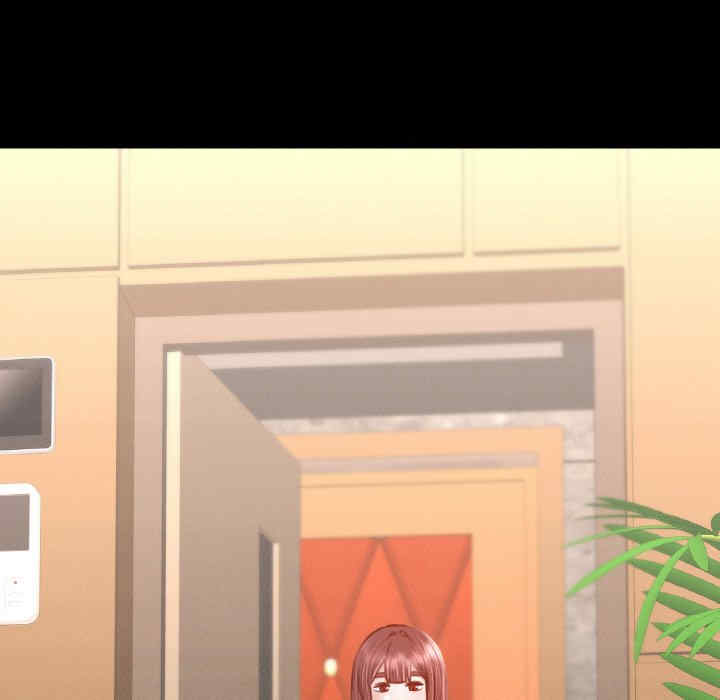 在学校达咩/学校母汤黑白来