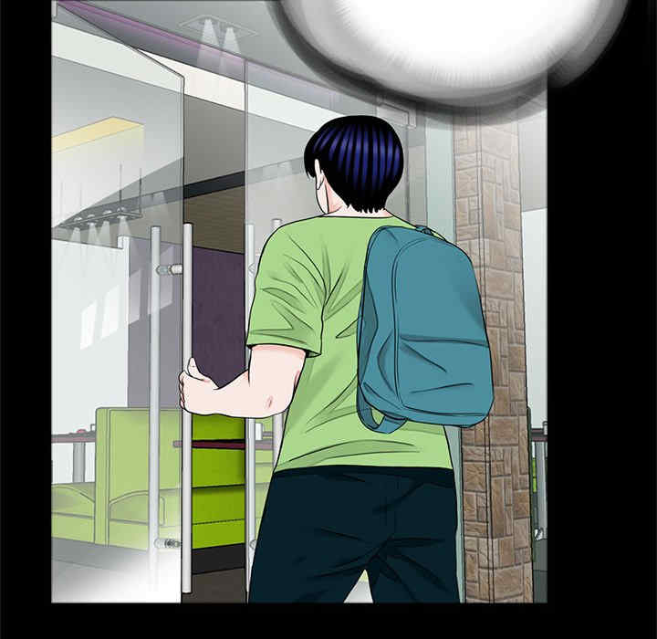 借子/传宗接代好困难