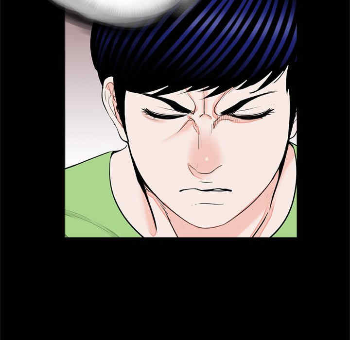 借子/传宗接代好困难