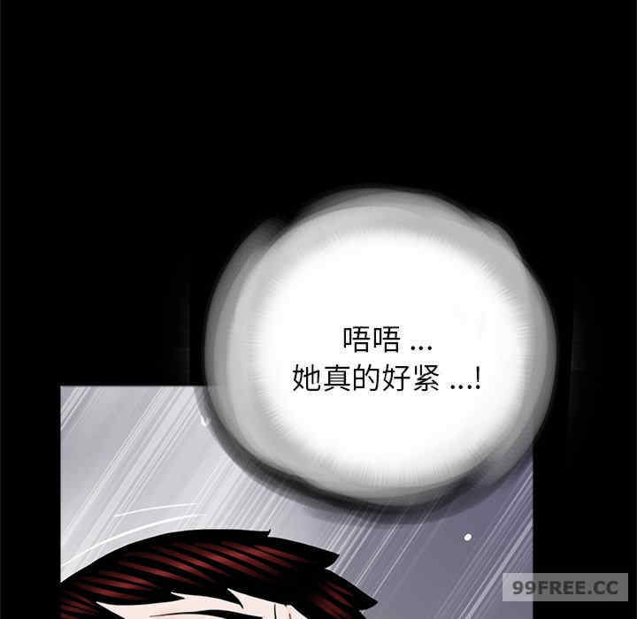 借子/传宗接代好困难