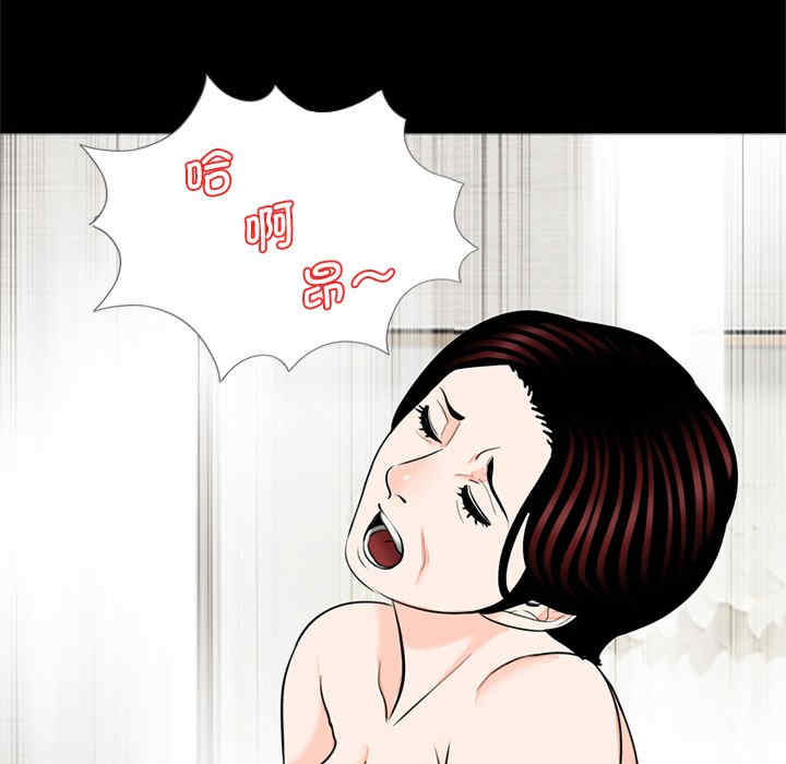 借子/传宗接代好困难