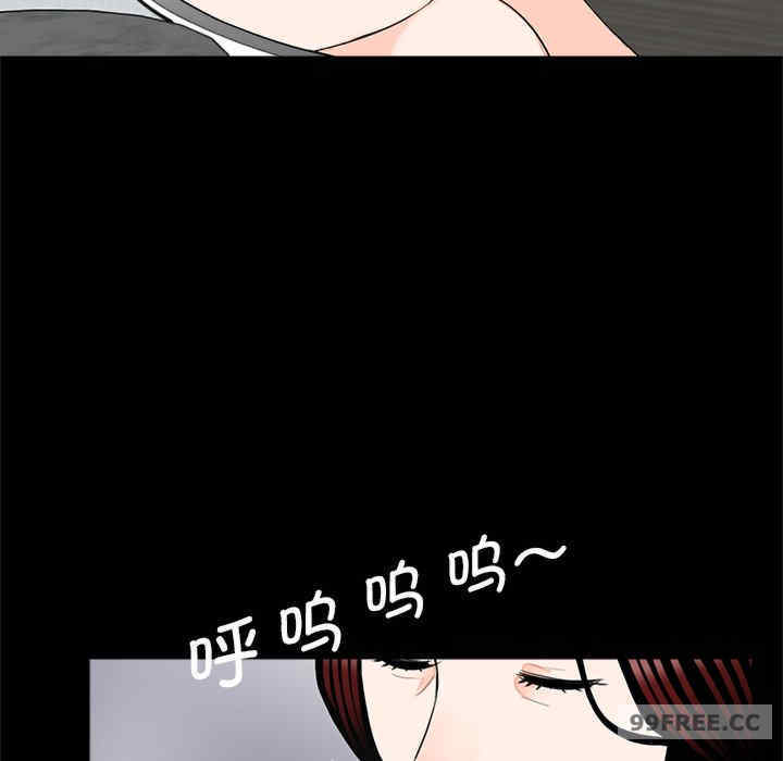 借子/传宗接代好困难