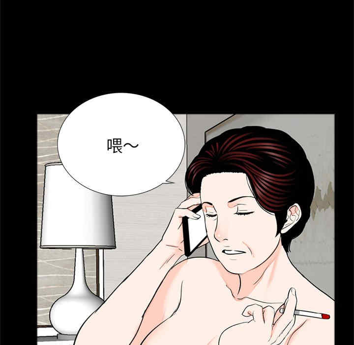 借子/传宗接代好困难