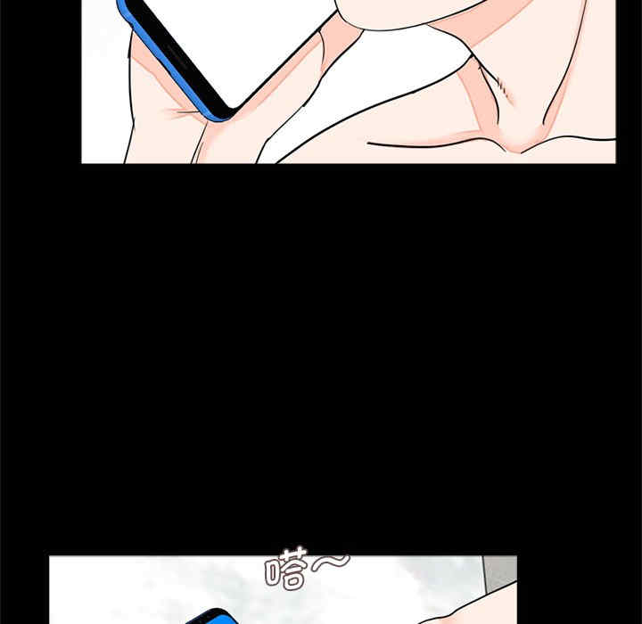 借子/传宗接代好困难