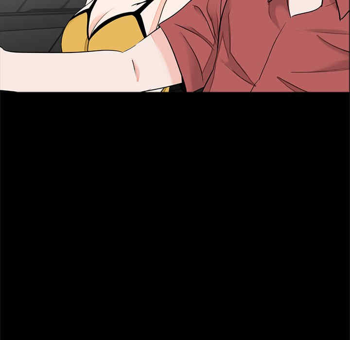 借子/传宗接代好困难