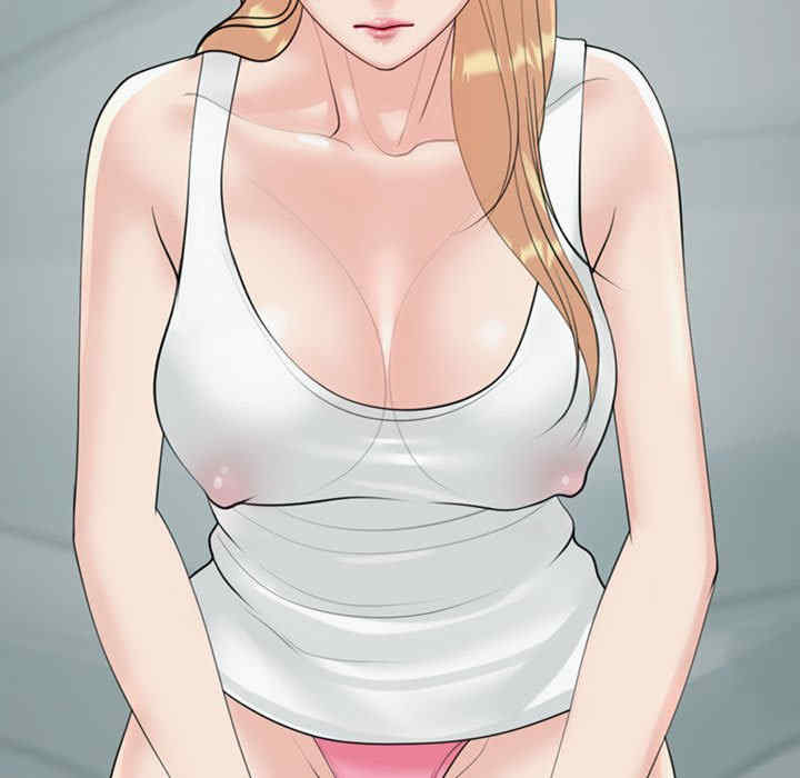 我的女儿就拜托你了/危险的请托