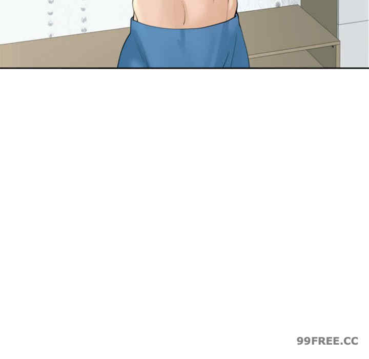 我的女儿就拜托你了/危险的请托