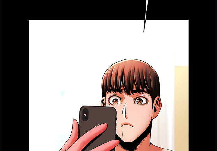 逆袭之路/菜鸟教练的逆袭