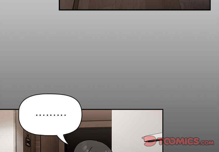 欢迎加入粉丝团/粉丝招募中