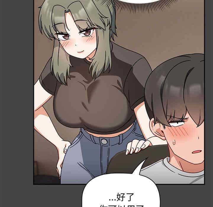 欢迎加入粉丝团/粉丝招募中