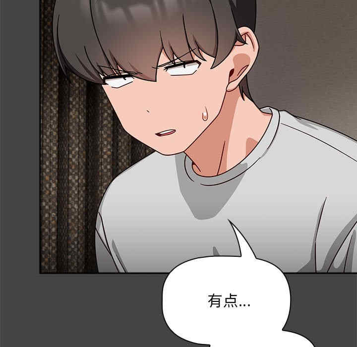 欢迎加入粉丝团/粉丝招募中