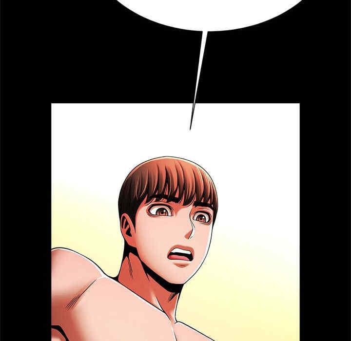 逆袭之路/菜鸟教练的逆袭