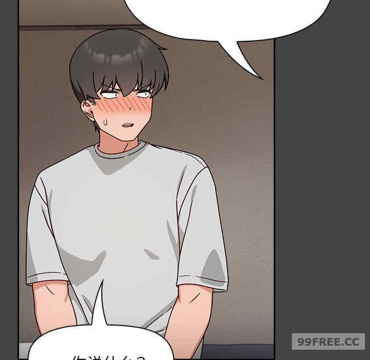 欢迎加入粉丝团/粉丝招募中