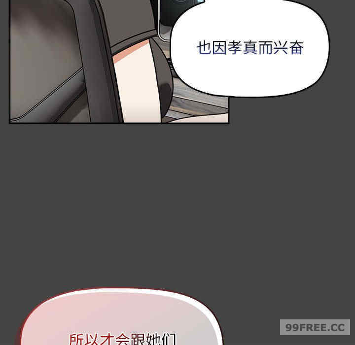 欢迎加入粉丝团/粉丝招募中