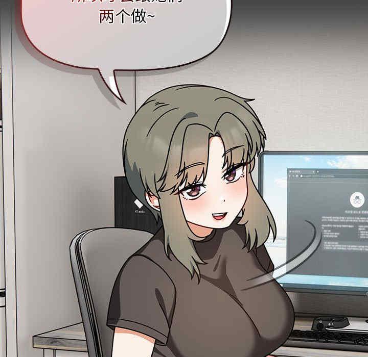 欢迎加入粉丝团/粉丝招募中