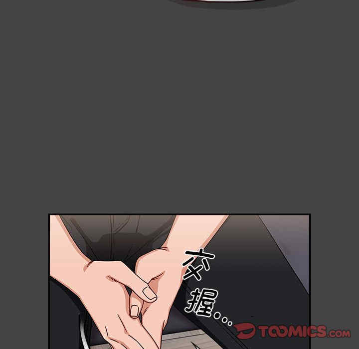 欢迎加入粉丝团/粉丝招募中