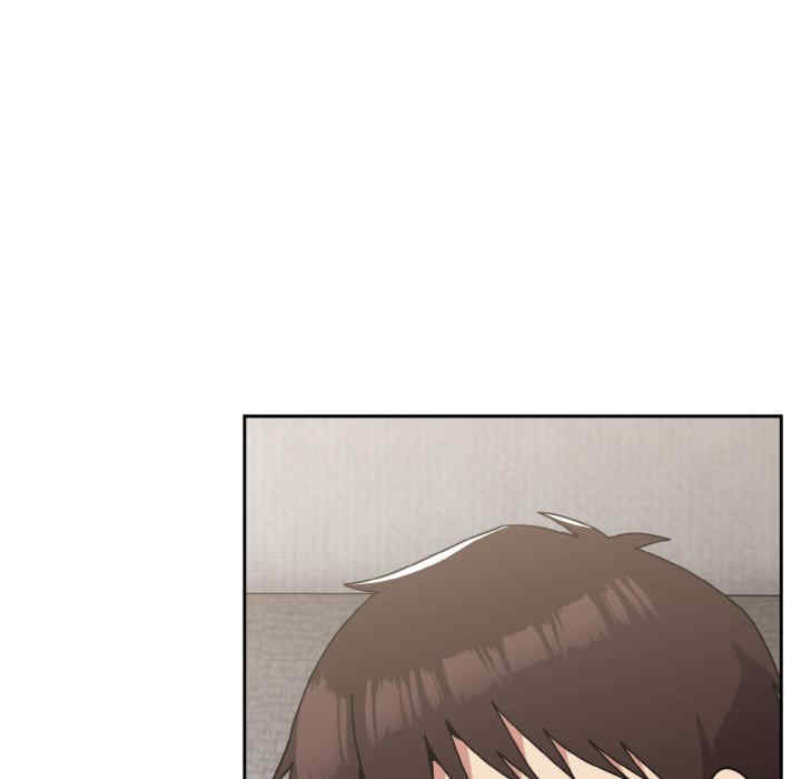 青梅以上恋人未满/越界的青梅竹马