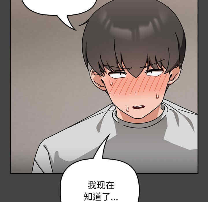 欢迎加入粉丝团/粉丝招募中