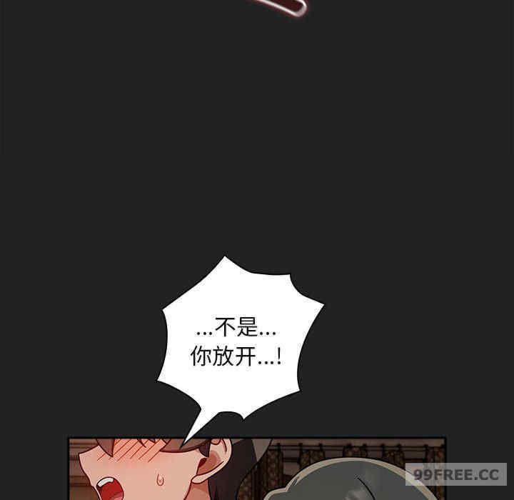 欢迎加入粉丝团/粉丝招募中