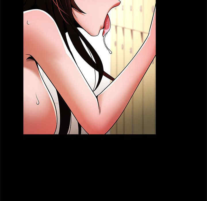 逆袭之路/菜鸟教练的逆袭