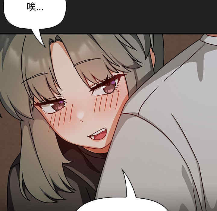 欢迎加入粉丝团/粉丝招募中