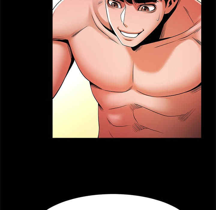 逆袭之路/菜鸟教练的逆袭