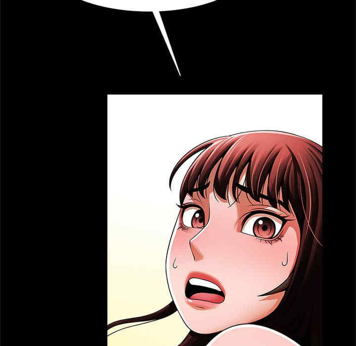 逆袭之路/菜鸟教练的逆袭