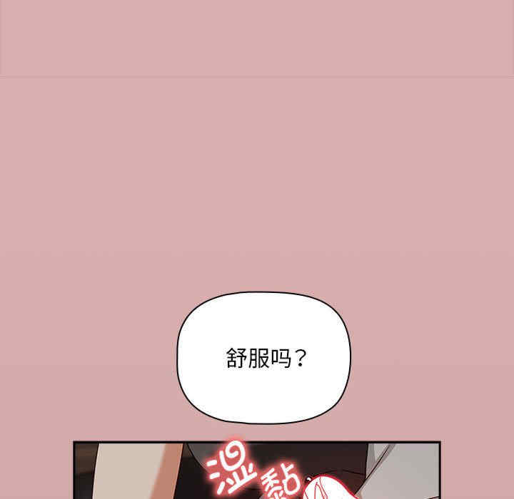 欢迎加入粉丝团/粉丝招募中