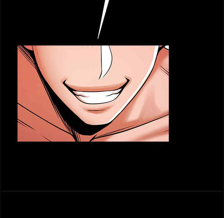 逆袭之路/菜鸟教练的逆袭