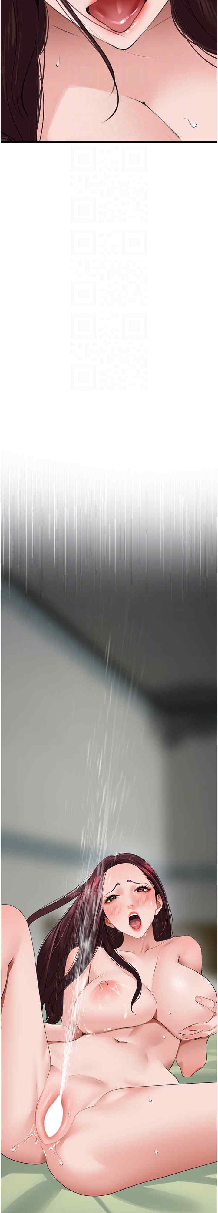 地表最屌卧底干员