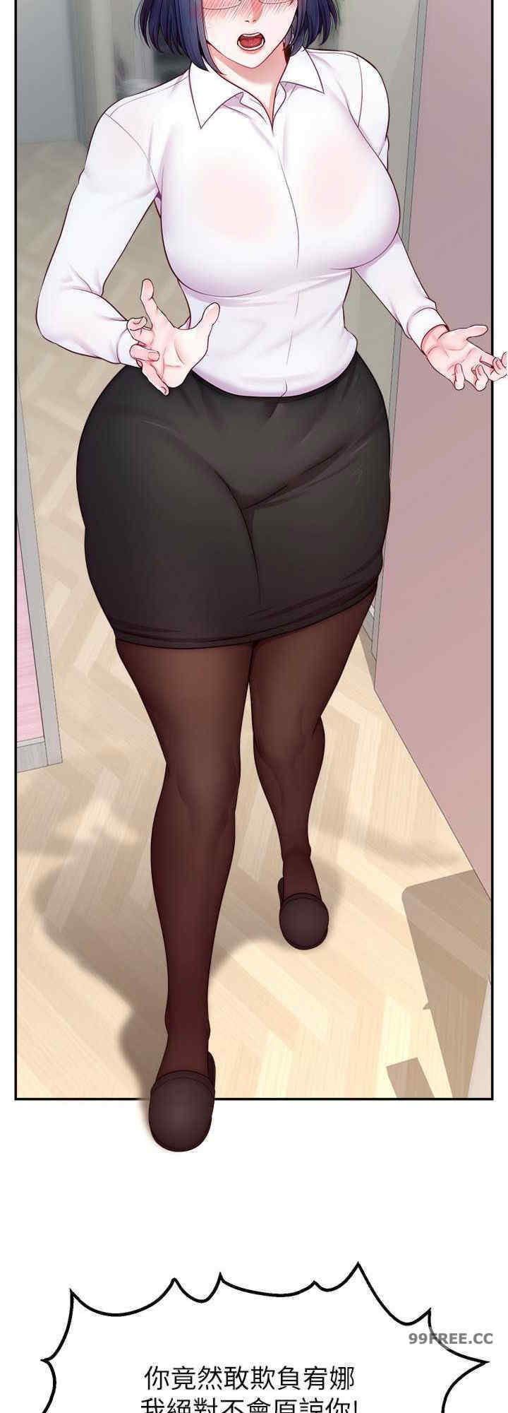 直播主的流量密码