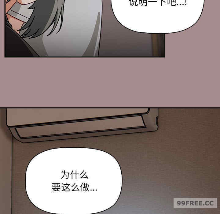 欢迎加入粉丝团/粉丝招募中