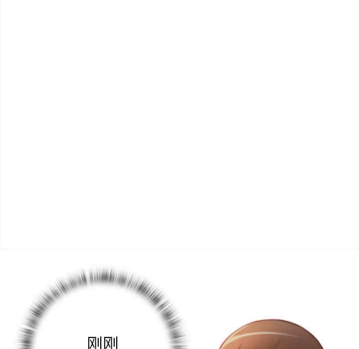 秘密工坊/手工饰品工厂