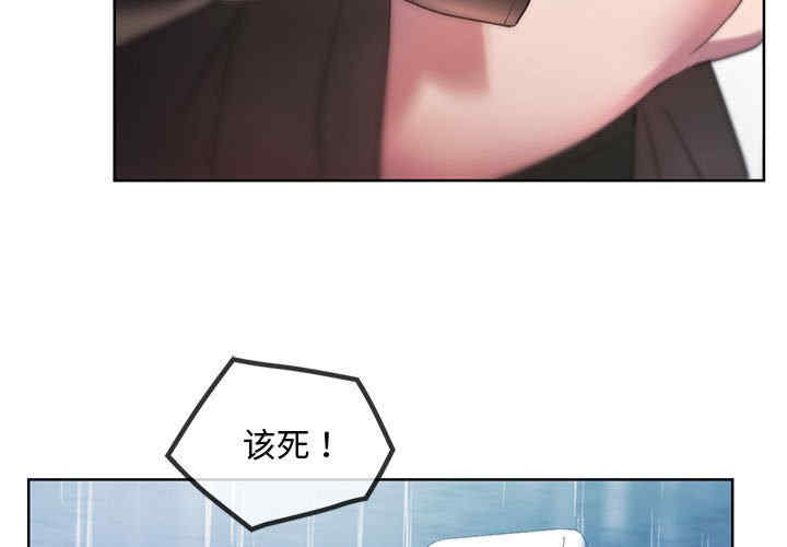 难以克制的欲望/无法克制的爱